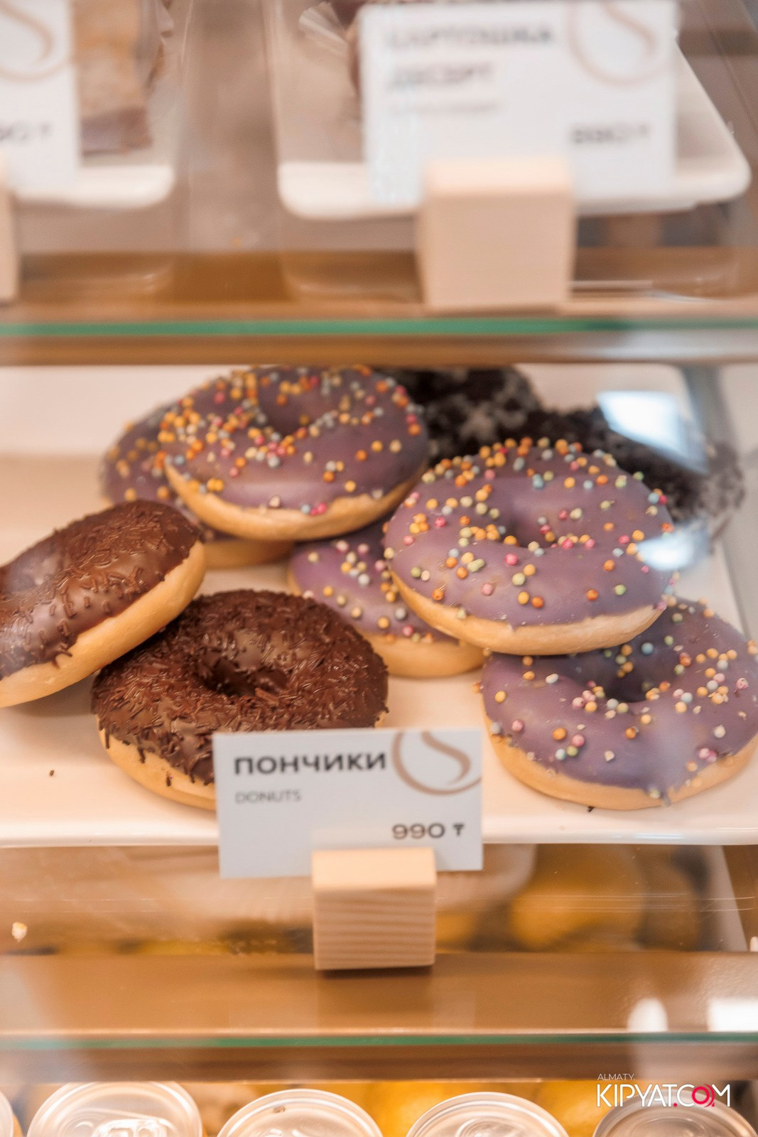 ОТКРЫТИЕ COFFEE SHAKE АСЫЛ ТАС. КИПЯТКОМ АЛМАТЫ!