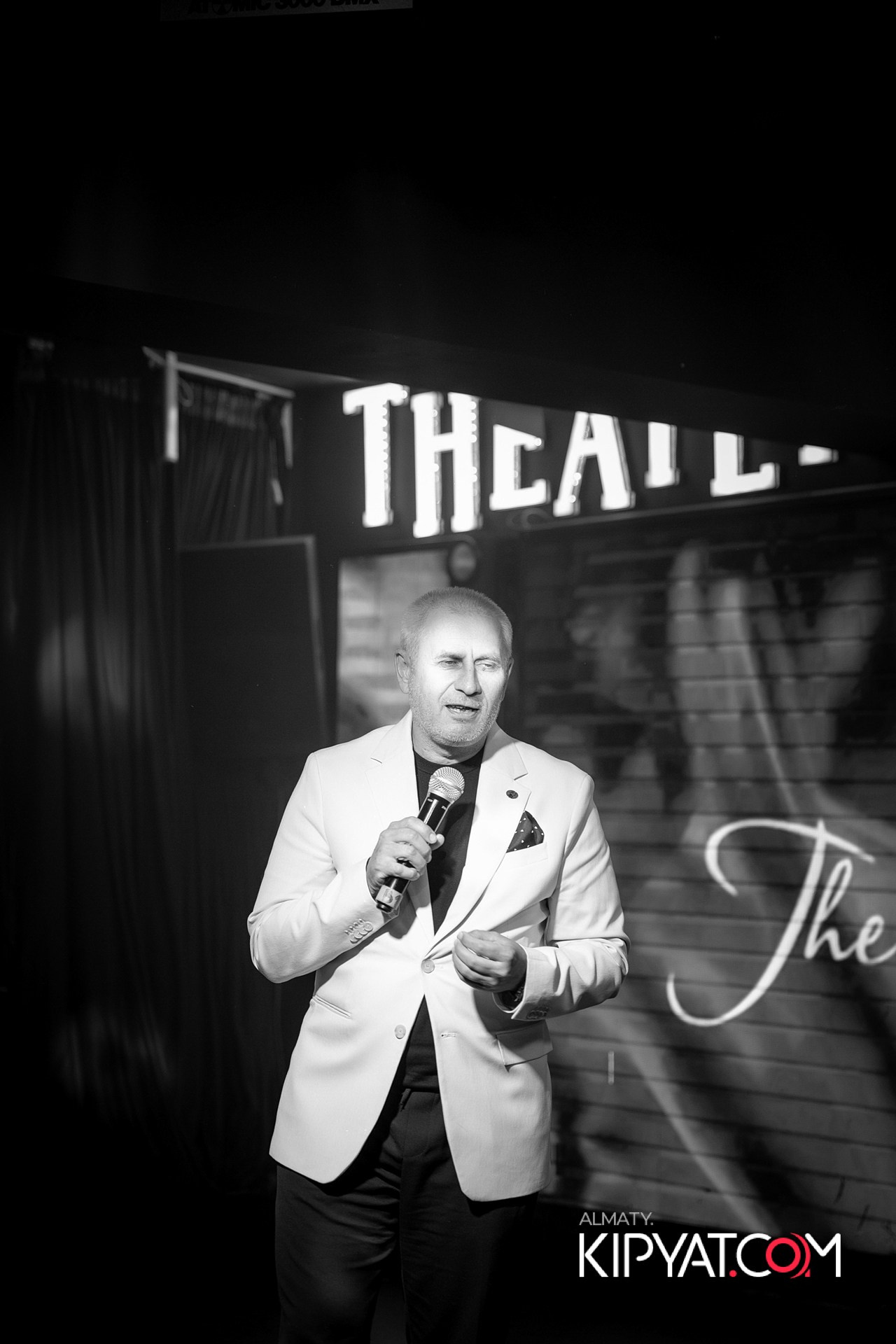 THE THEATER. КИПЯТКОМ АЛМАТЫ!