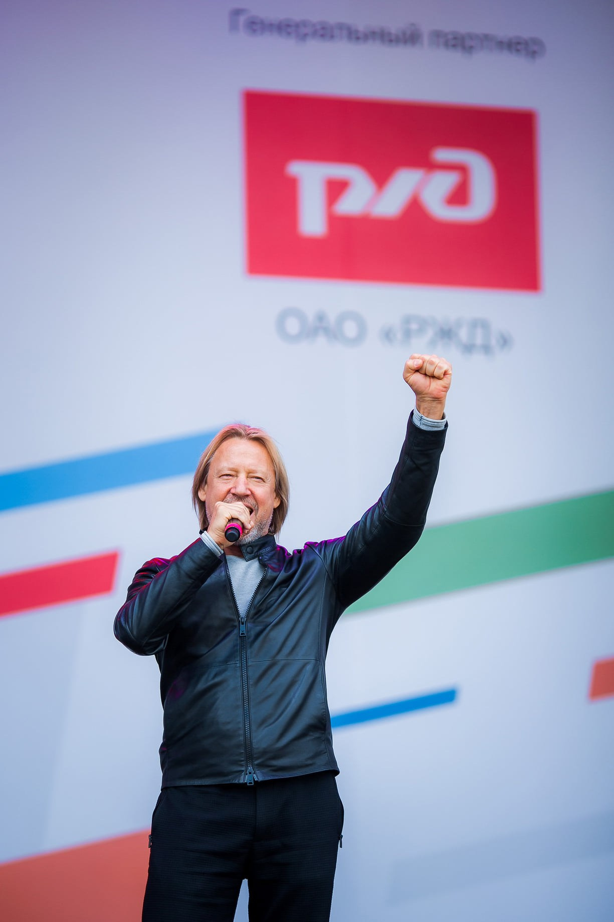 Фотосъемка спортивного мероприятия от компании РЖД. Репортажный фотограф Борис Геер