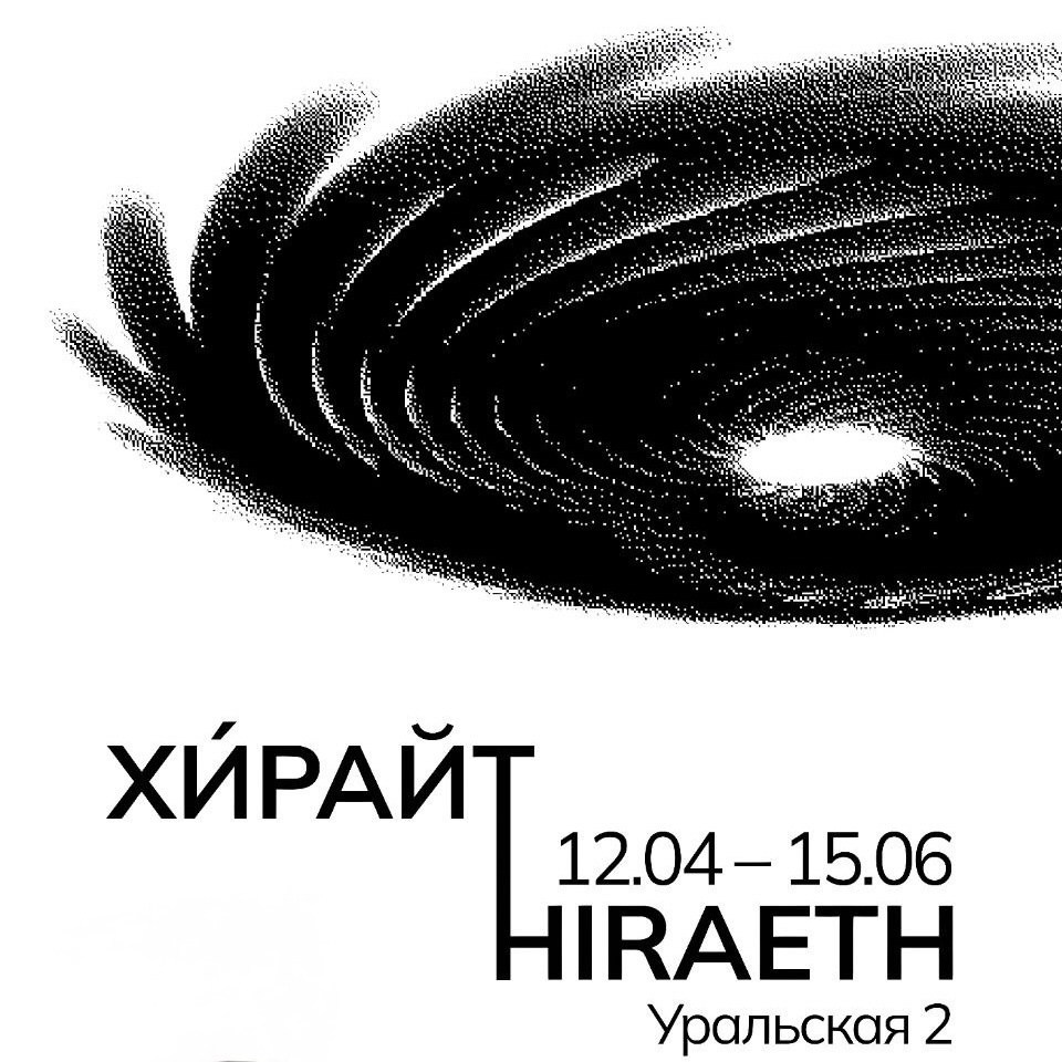 Алиса Калиничева | CV