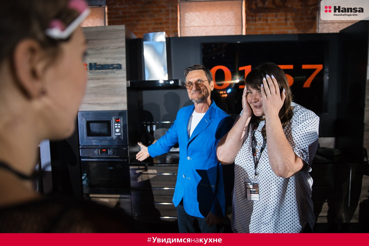 Hansa Красный Октябрь. Фотограф в спб Александр Потапов