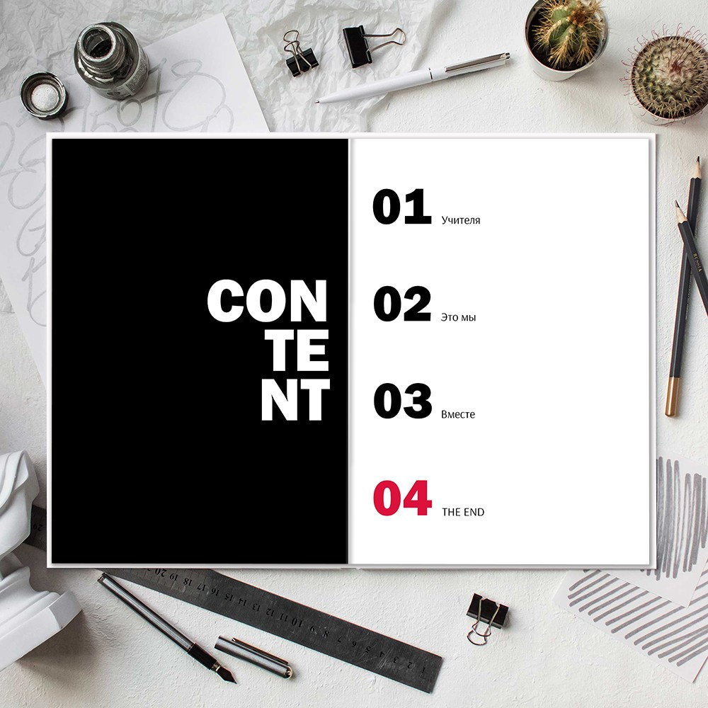 Выпускные альбомы школа 9 11 класс вип   заказать Иваново, Ярославль Кострома Владимир. Выпускные альбомы в Иваново в детский сад и школу. Александр и Светлана Янкины