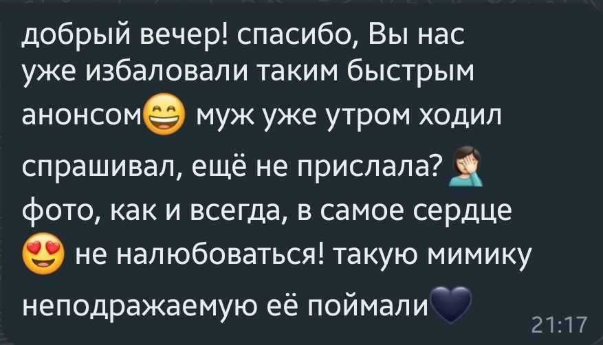 Семейный фотограф в Краснодаре