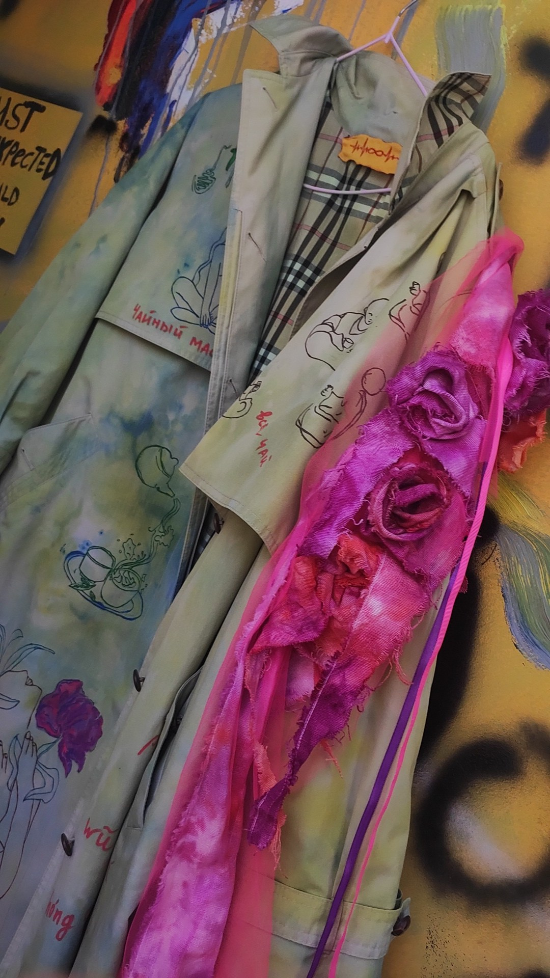 Аренда одежды (для съемки и тп…). Фотограф Катя Щербина