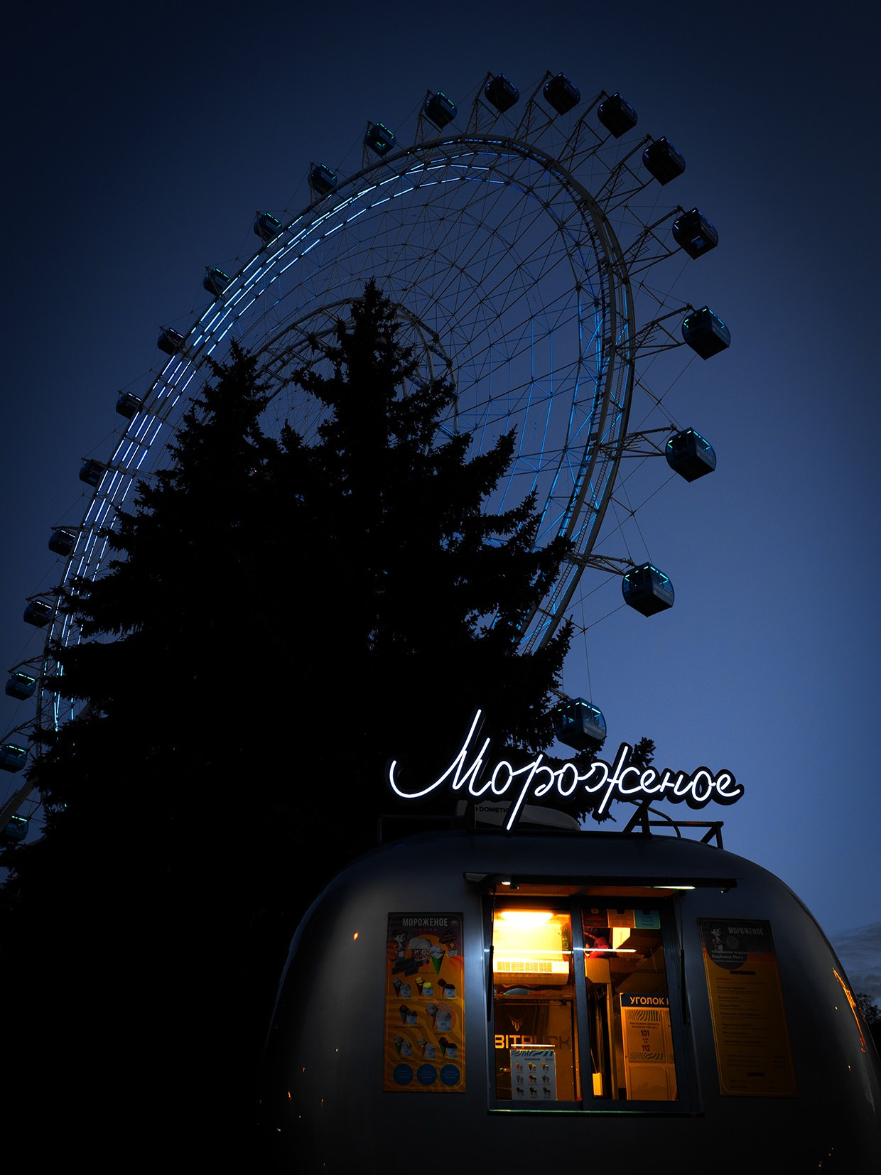 Москва. Фотограф в Москве. Александр Луппов