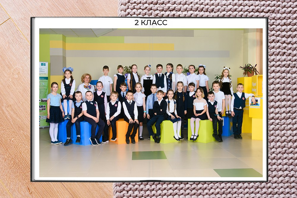 Выпускной альбом-альманах за 1-4 класс. Студия выпускных альбомов Ольги Галкиной. Томск