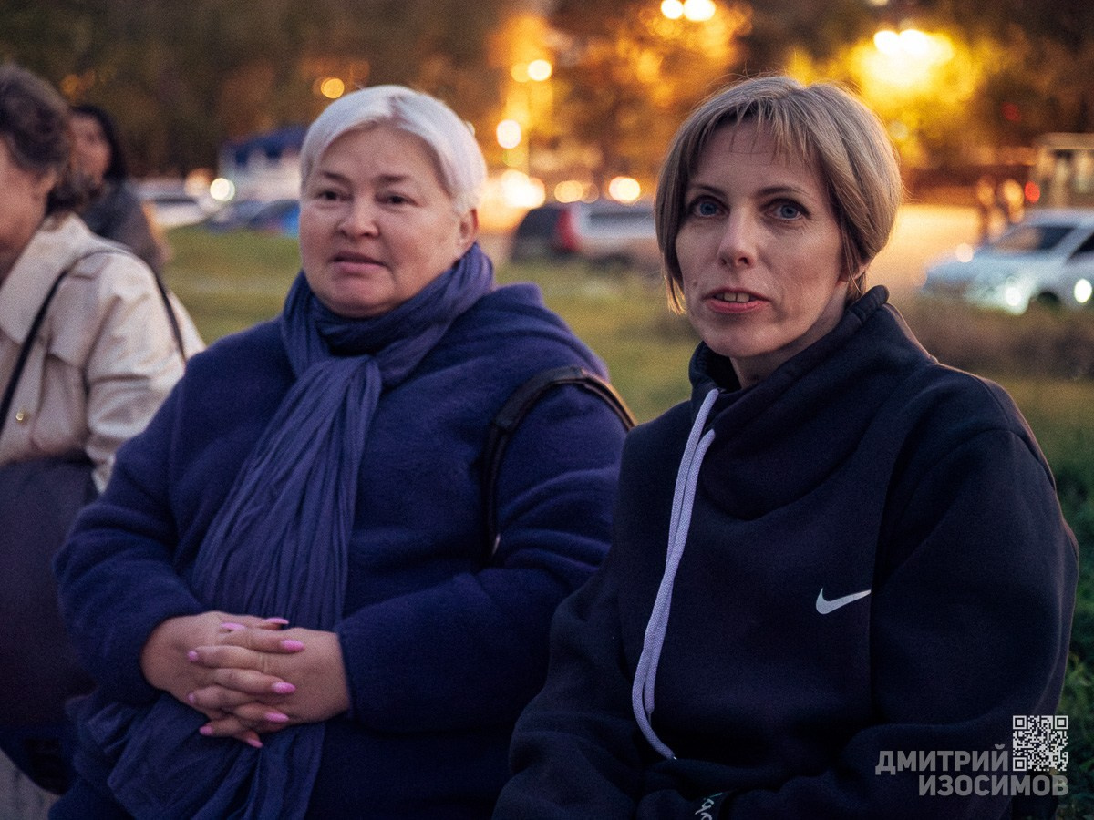 Панки-романтики