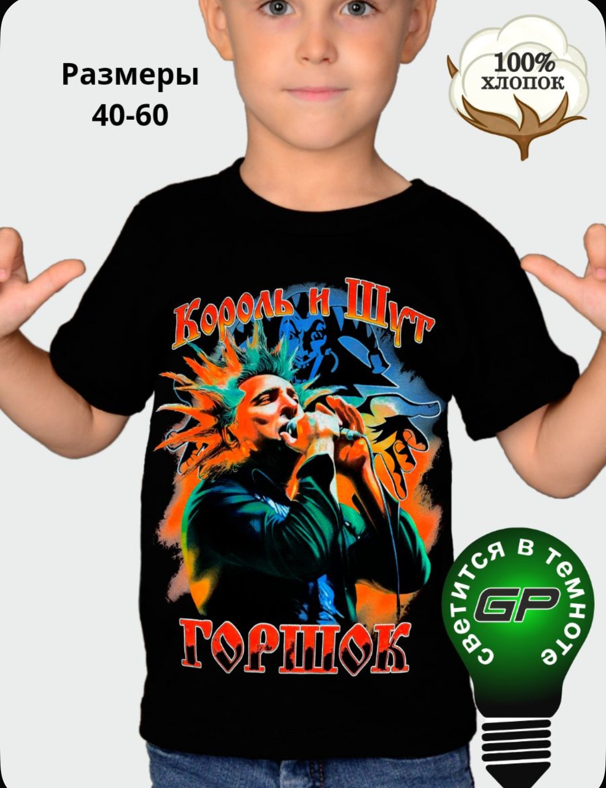 Для индивидуальной съёмки. Jorgis Talè — photographer, kind person, teacher of arts and other mag