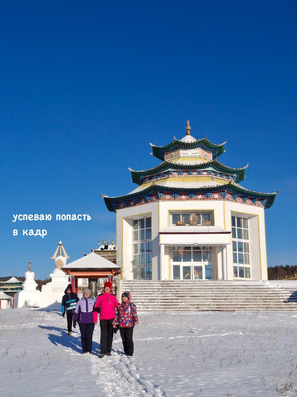 Кижингинский район. Сэсэг — дочь степи | семейный фотограф