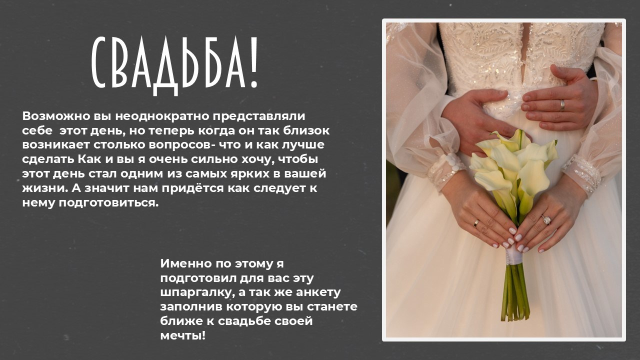 Галерея полезного. Event ведущий — Александр Антонян