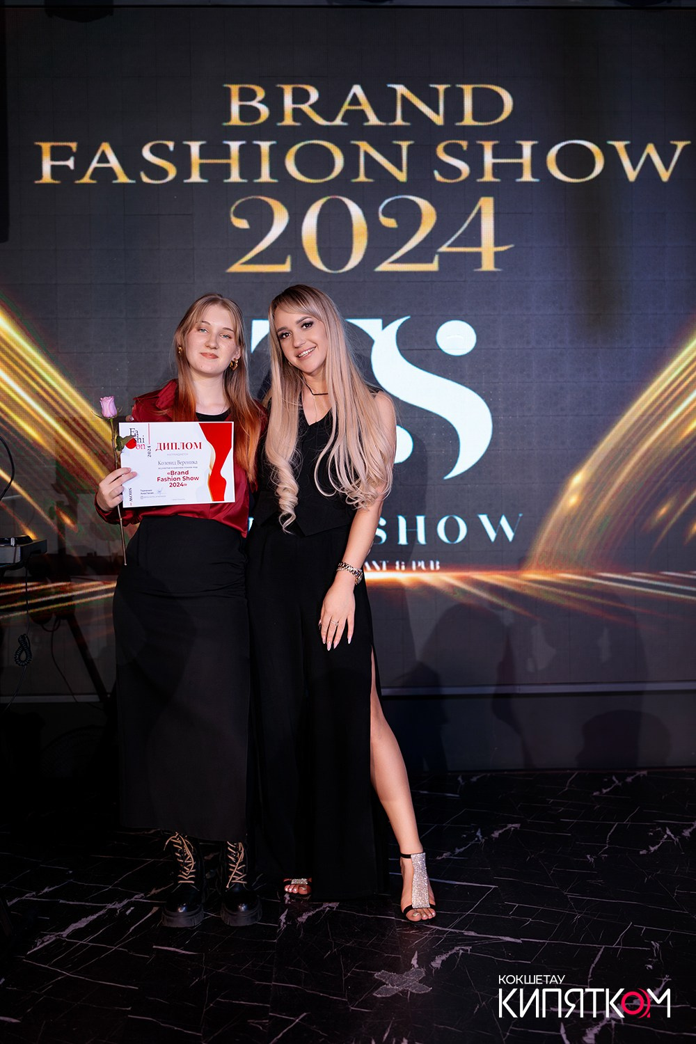 BRAND FASHION SHOW. КИПЯТКОМ КОКШЕТАУ