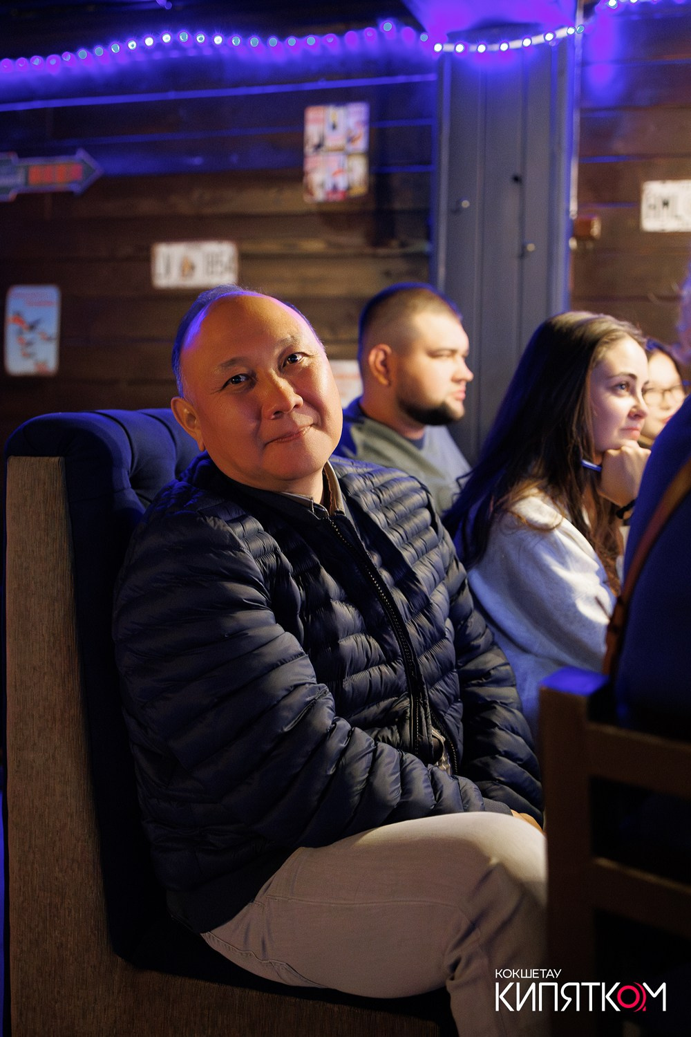 WOW QUIZ. КИПЯТКОМ КОКШЕТАУ