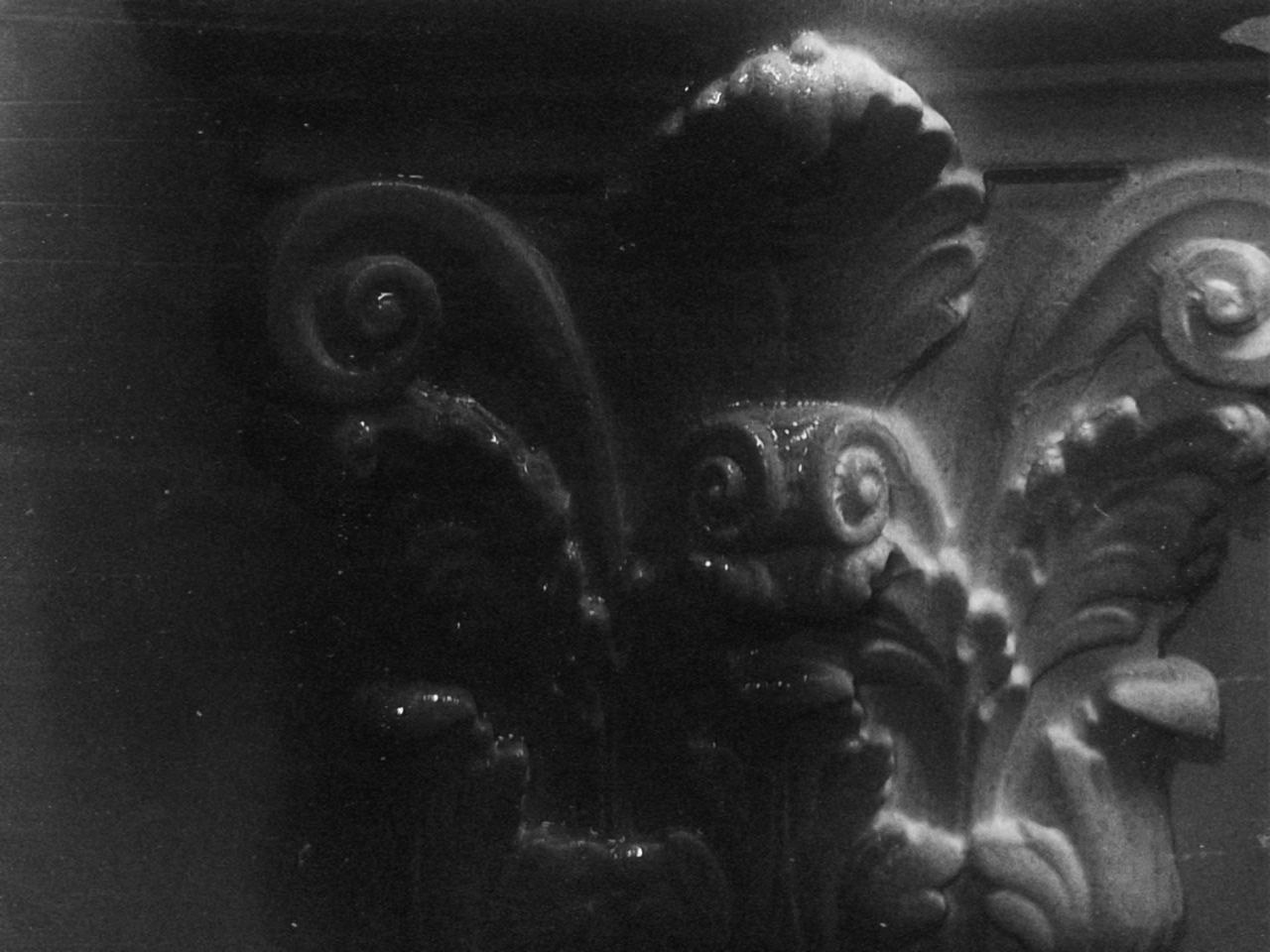 Ненужный опыт. Анна Мильч