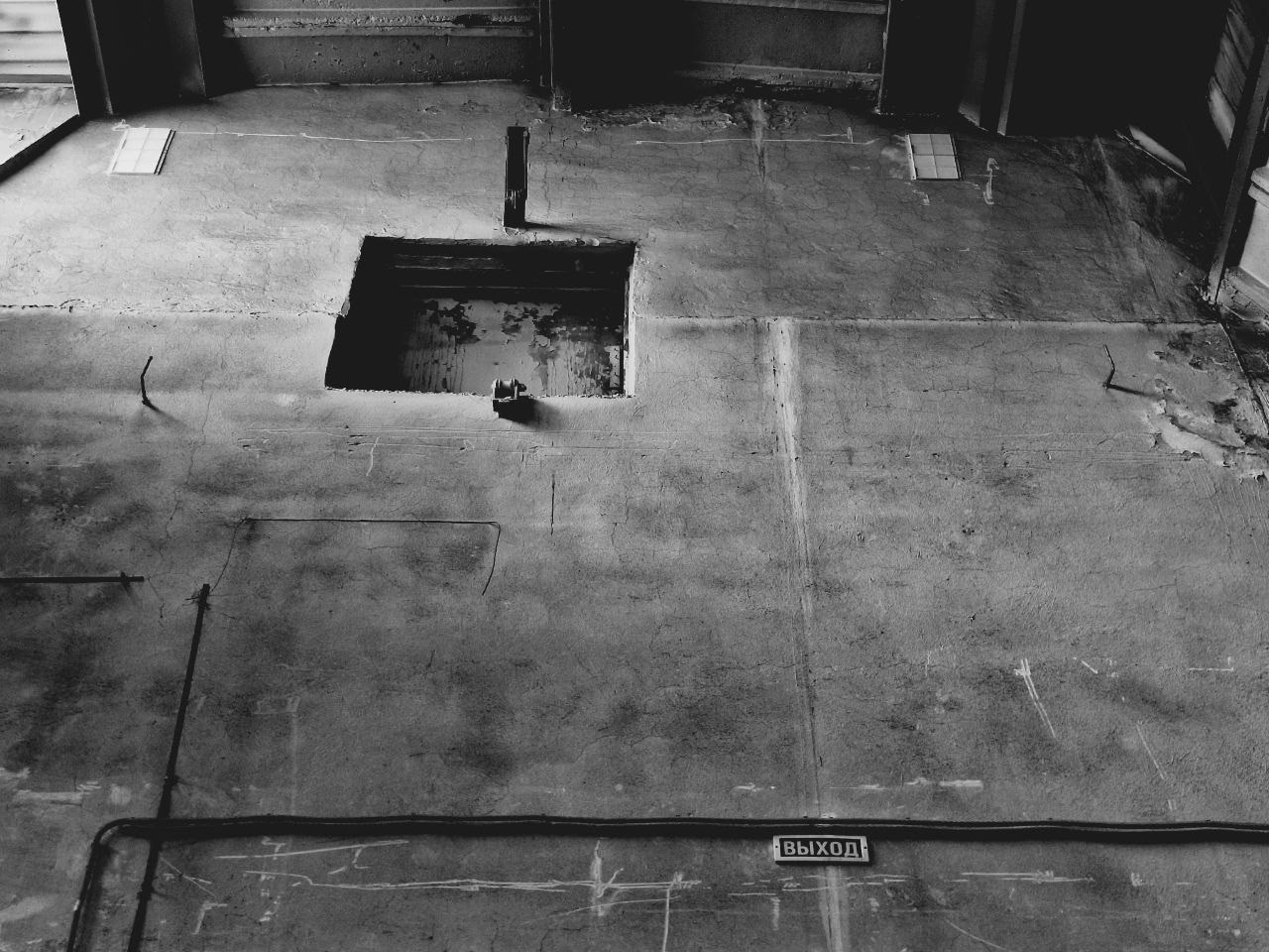 Ненужный опыт 2. Анна Мильч