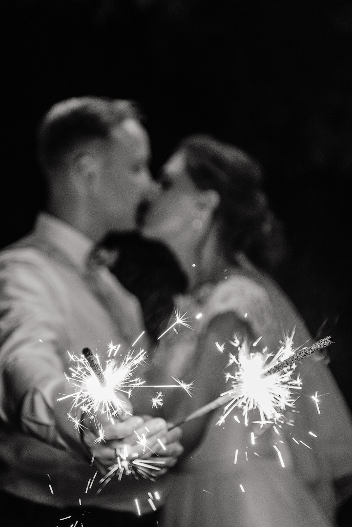 Валерий + Анастасия. Свадебный и семейный фотограф в Сергиевом Посаде, Москве и Московской