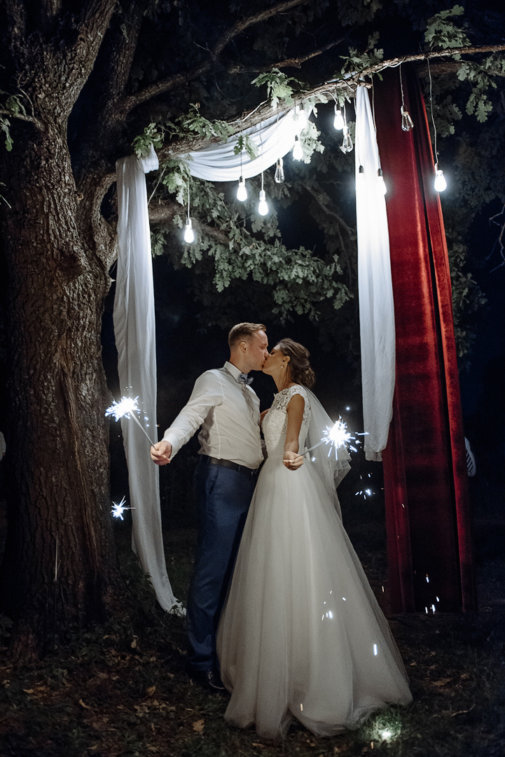 Валерий + Анастасия. Свадебный и семейный фотограф в Сергиевом Посаде, Москве и Московской