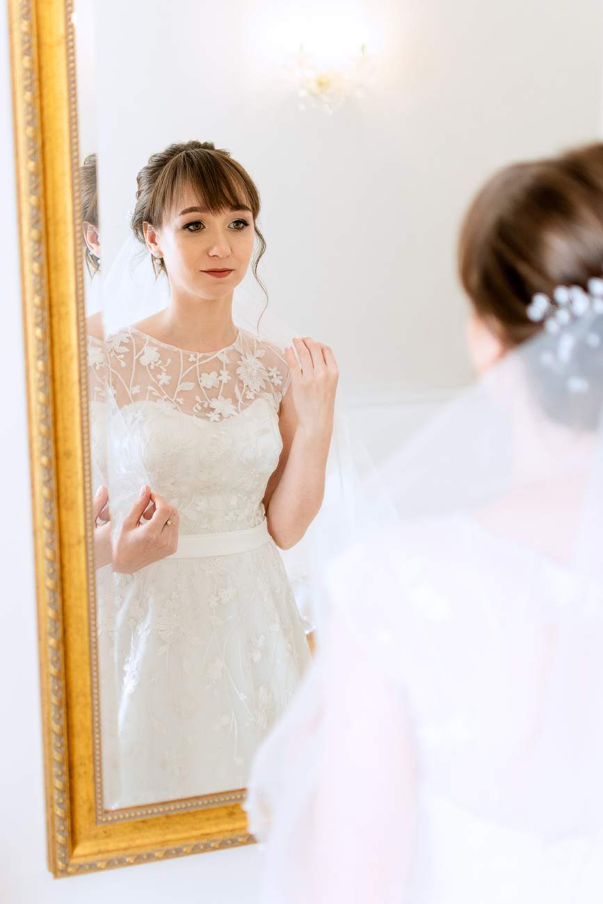 Свадьба Дмитрия и Яны. Загс города Псков. Майя Афзаал. Фотограф. Псков