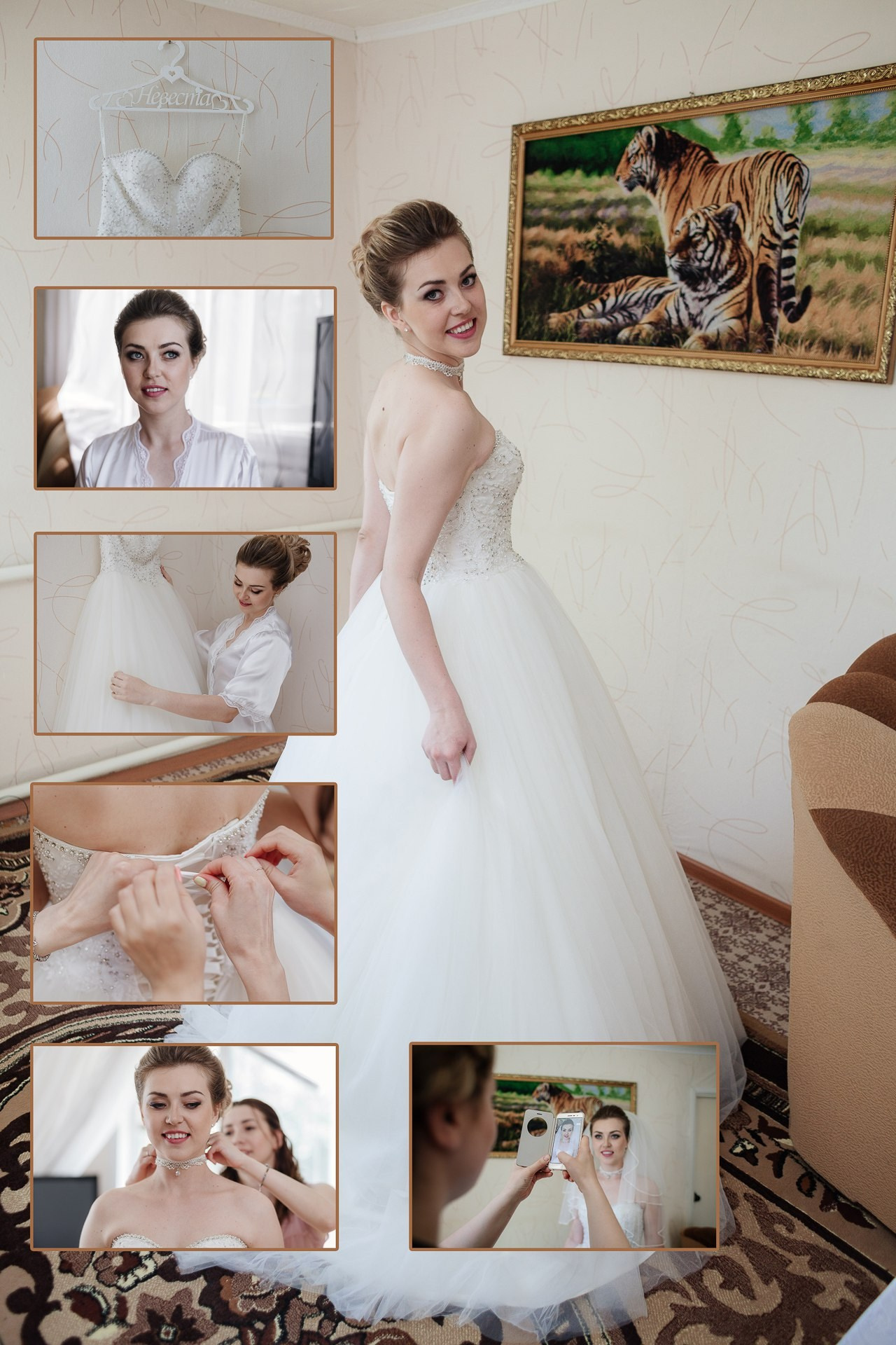 Wedding 2017. Свадебный и семейный фотограф в Оренбурге Евгения Атанова