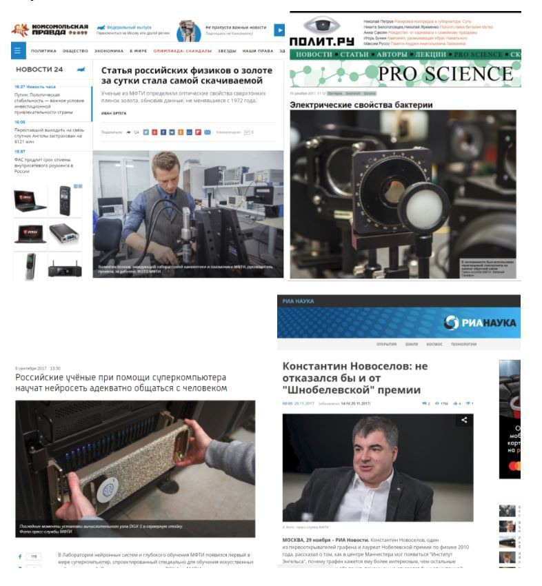 הפרסומים שלי. יבגני פלבין. צלם. תעשייה, דיווחים, חתונות, פורטרט