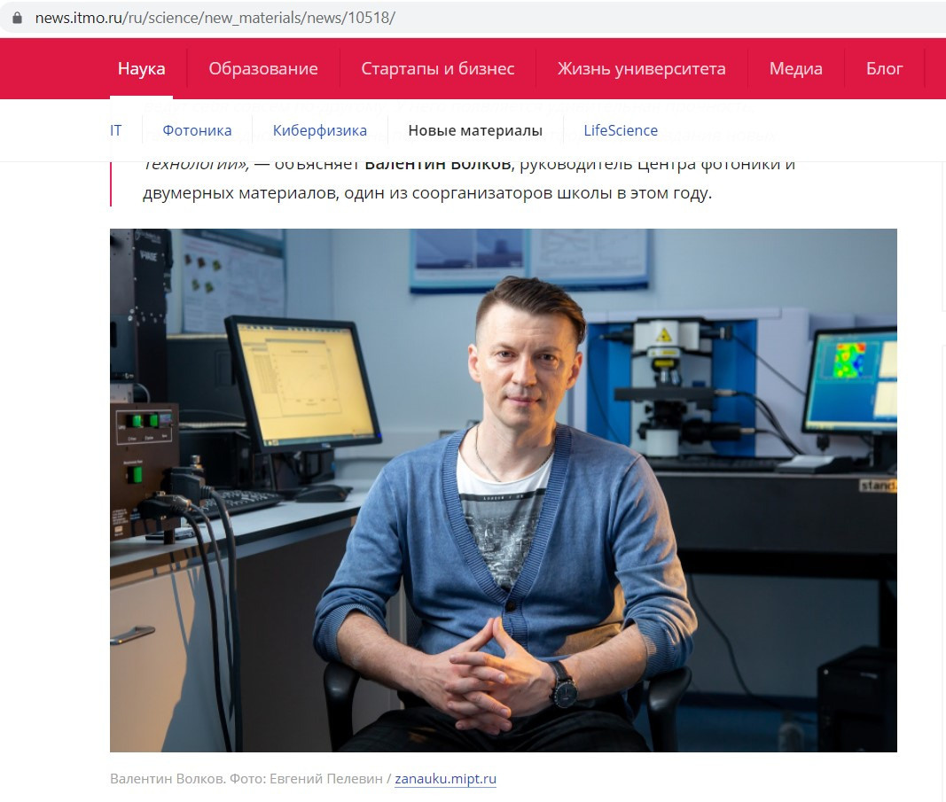 הפרסומים שלי. יבגני פלבין. צלם. תעשייה, דיווחים, חתונות, פורטרט