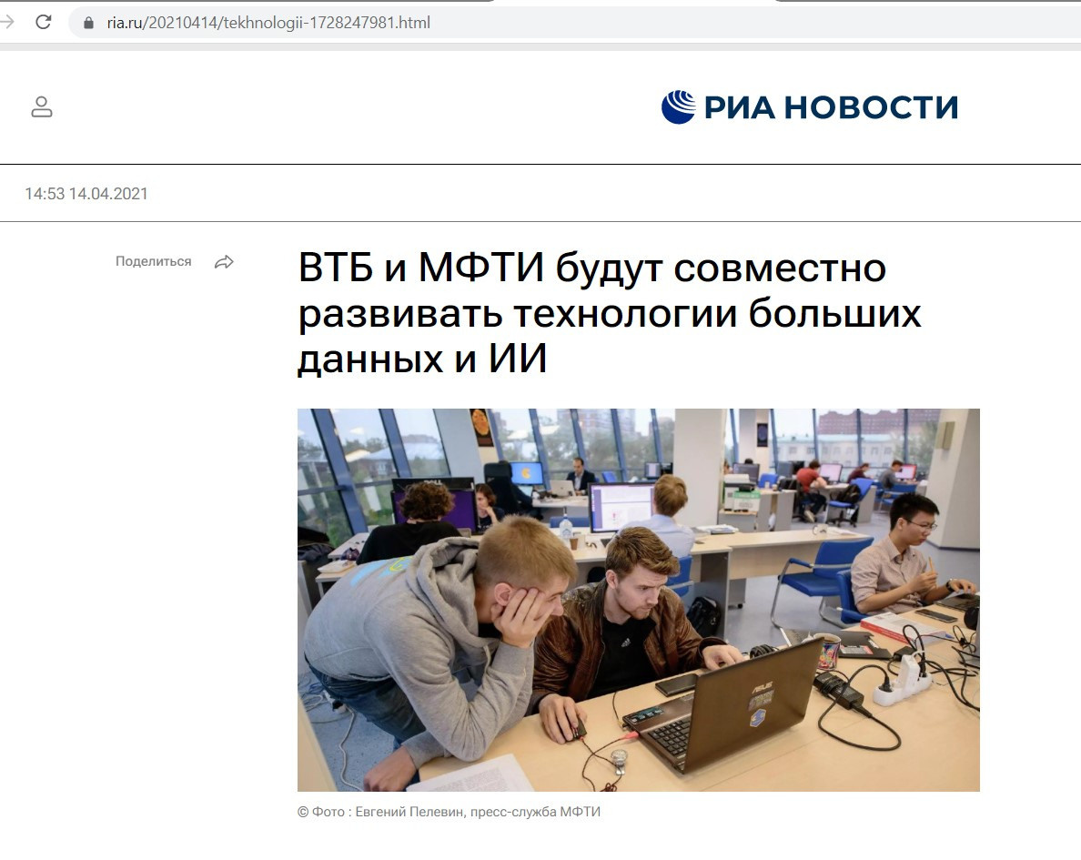 הפרסומים שלי. יבגני פלבין. צלם. תעשייה, דיווחים, חתונות, פורטרט