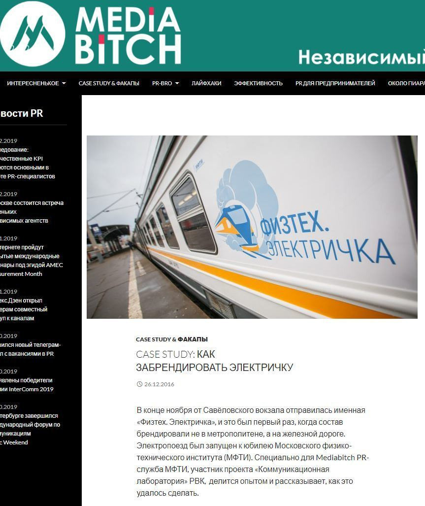 הפרסומים שלי. יבגני פלבין. צלם. תעשייה, דיווחים, חתונות, פורטרט