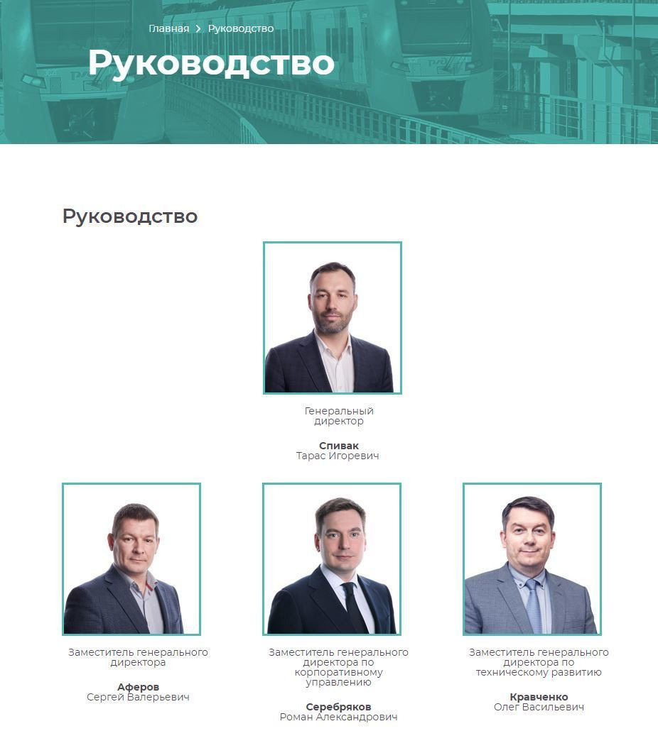 הפרסומים שלי. יבגני פלבין. צלם. תעשייה, דיווחים, חתונות, פורטרט