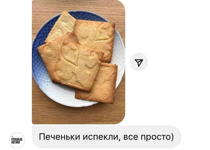 Метлахская плитка парадных Санкт-Петербурга