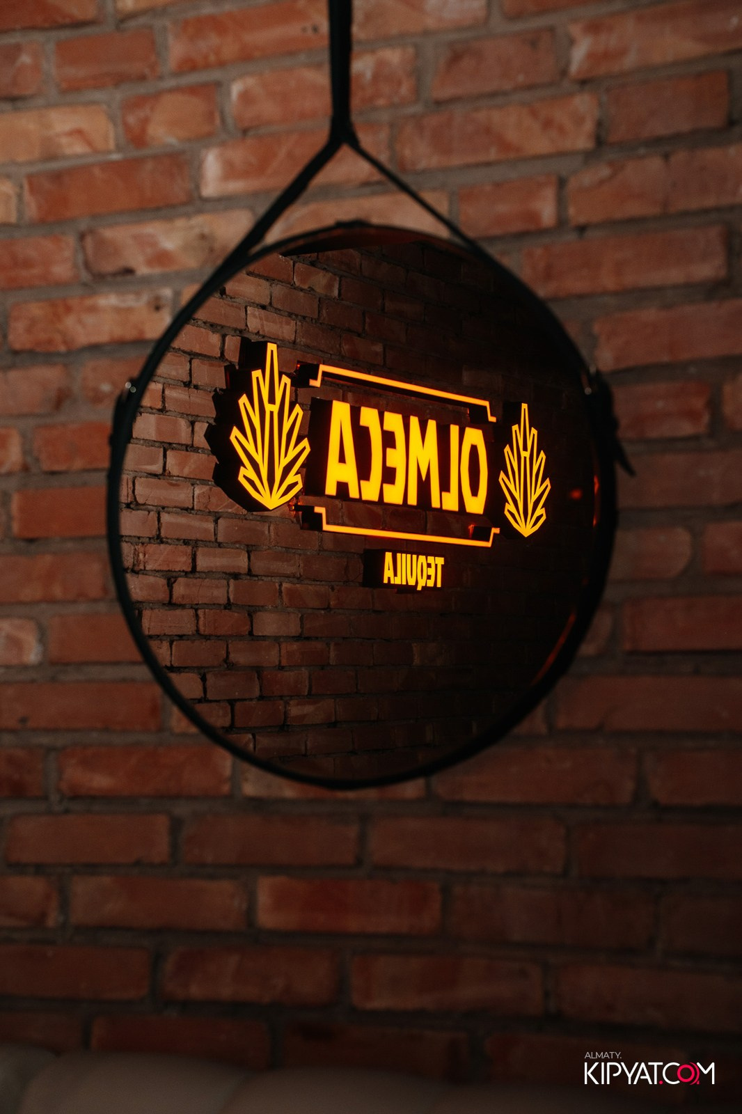 CHINA PARTY RETRO HIT. КИПЯТКОМ АЛМАТЫ!