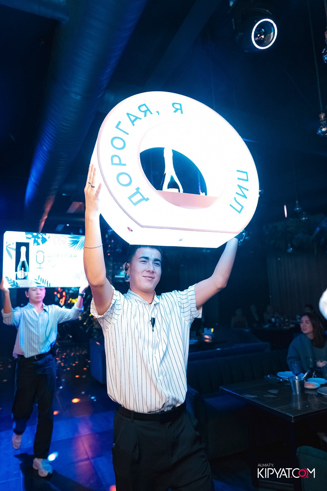 ДОРОГАЯ, Я НЕ ПИЛ. КИПЯТКОМ АЛМАТЫ!