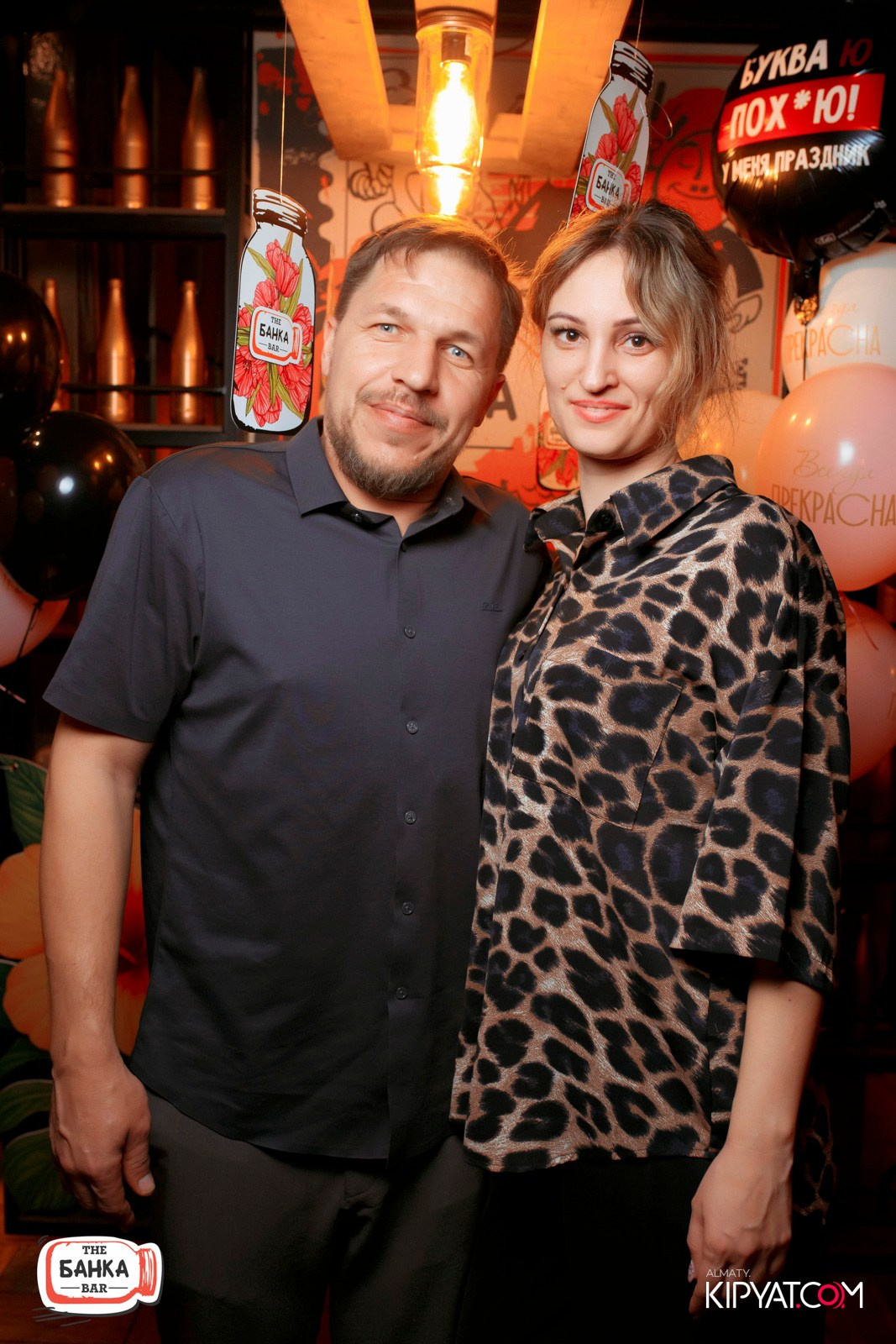BANKA BAR НА ШОЛОХОВА. КИПЯТКОМ АЛМАТЫ! Фотосъемка мероприятий в Алматы