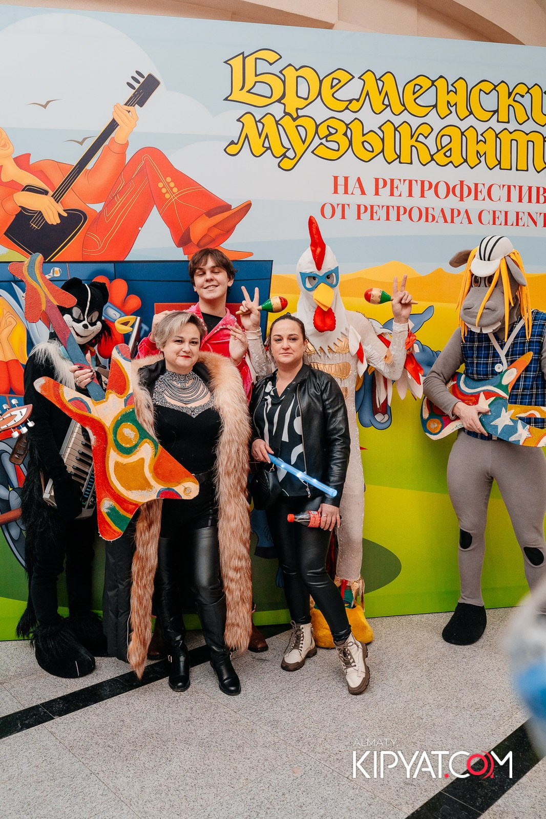 БРЕМЕНСКИЕ МУЗЫКАНТЫ НА РЕТРОФЕСТИВАЛЕ ОТ РЕТРОБАРА CELENTANO. КИПЯТКОМ АЛМАТЫ! Фотосъемка мероприятий в Алматы