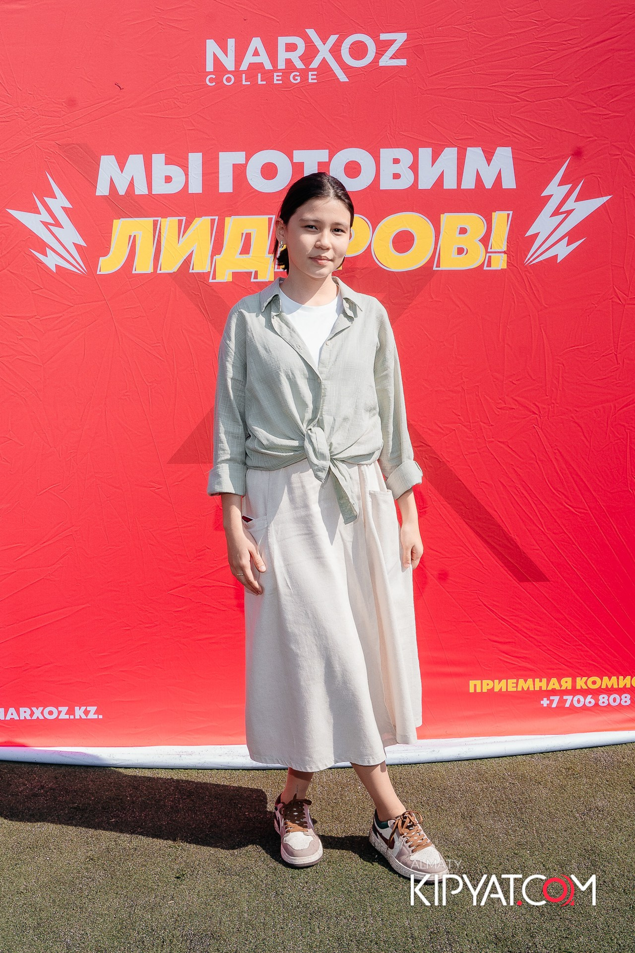 Welcome party Narxoz. КИПЯТКОМ АЛМАТЫ!