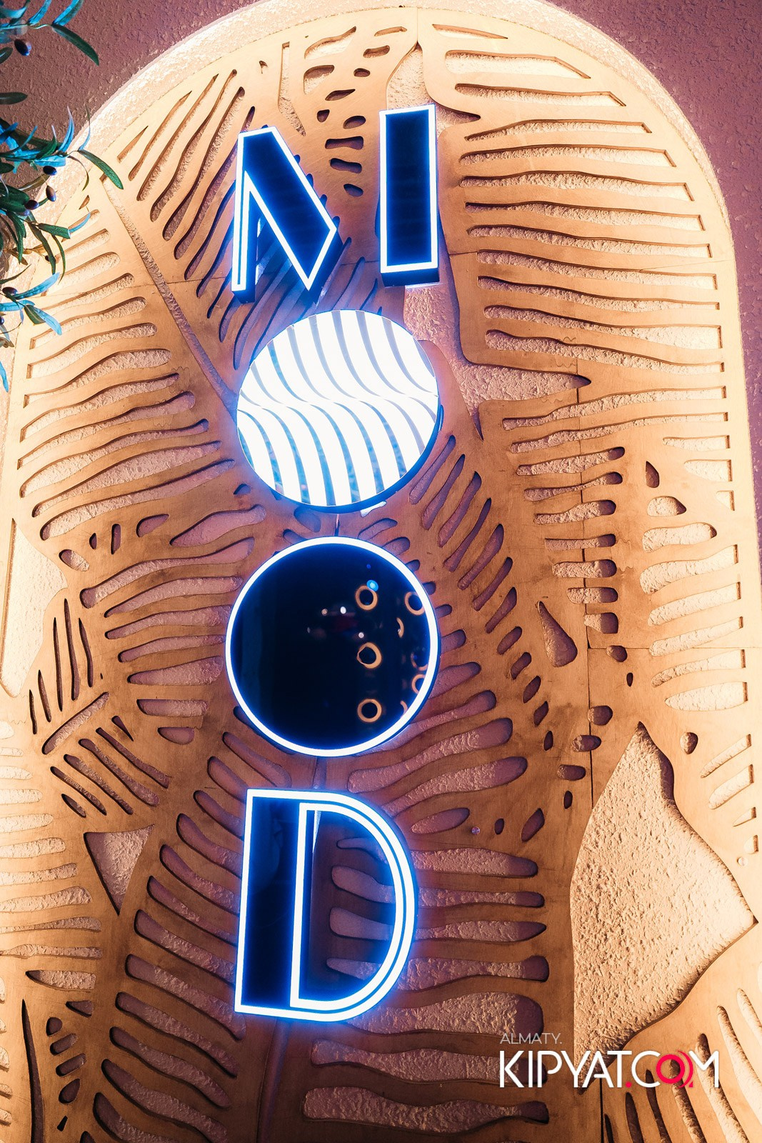 MOOD KARAOKE & TERRACE. КИПЯТКОМ АЛМАТЫ!