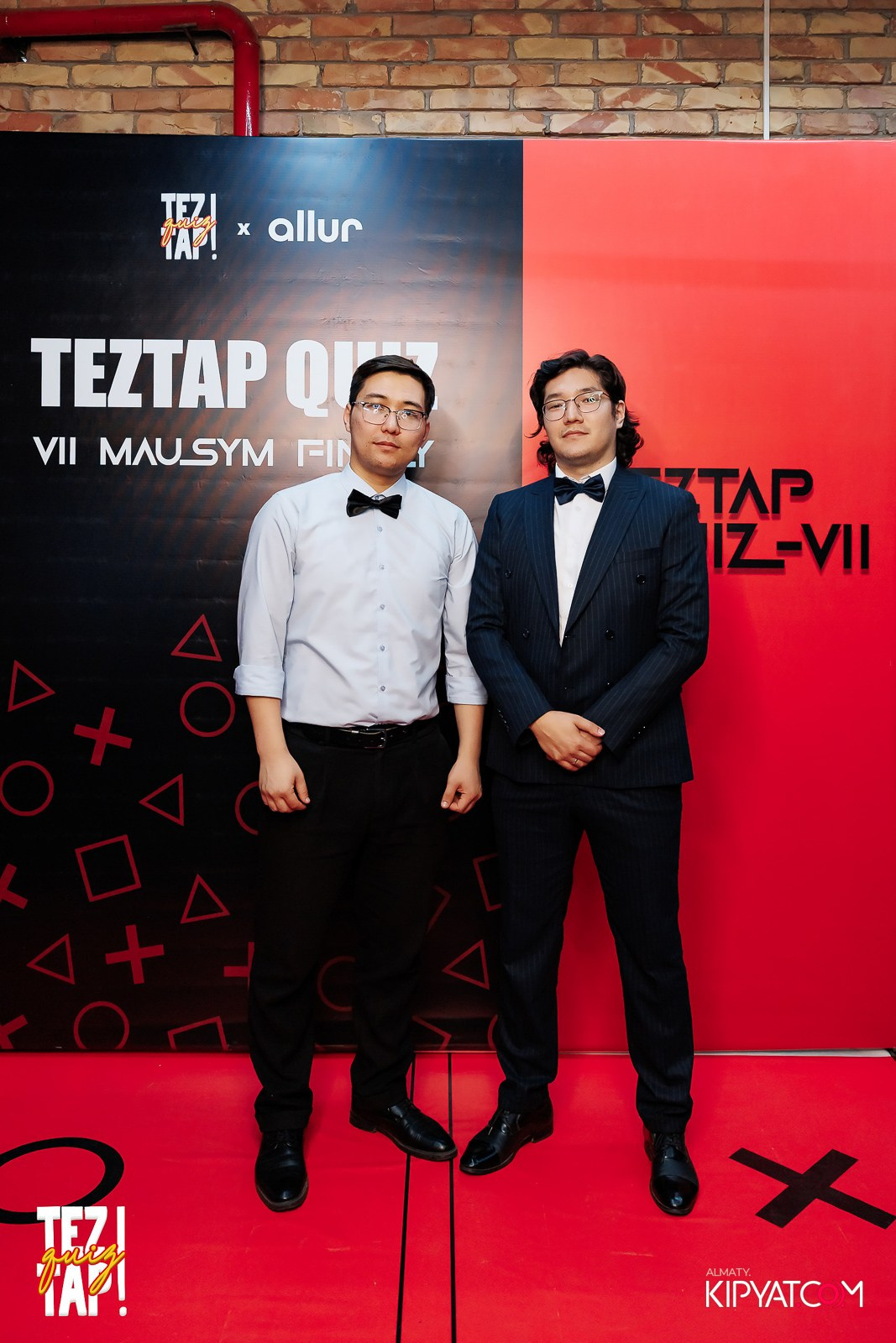 TEZTAP QUIZ. КИПЯТКОМ АЛМАТЫ!