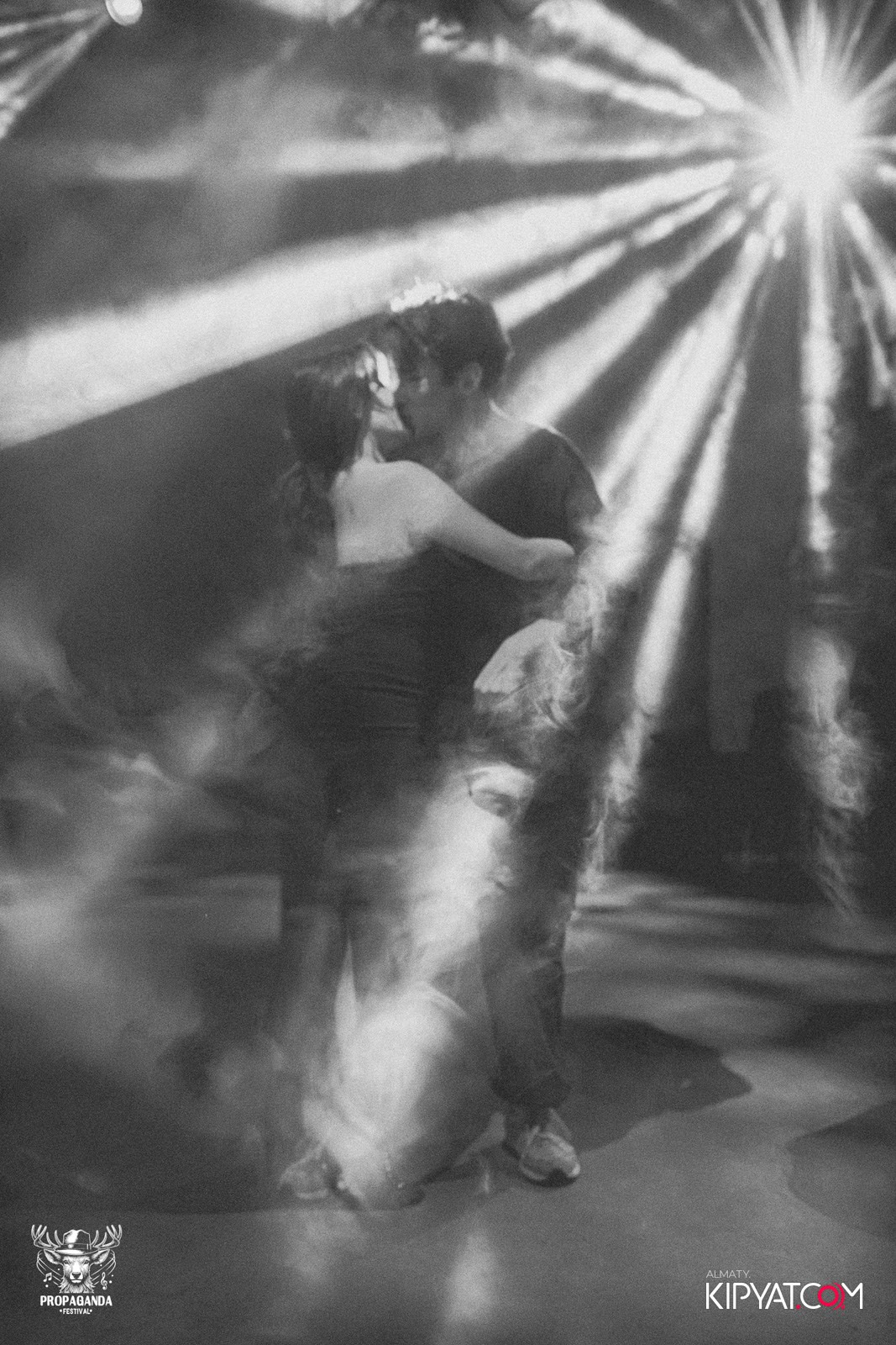 PROPAGANDA FESTIVAL. КИПЯТКОМ АЛМАТЫ!