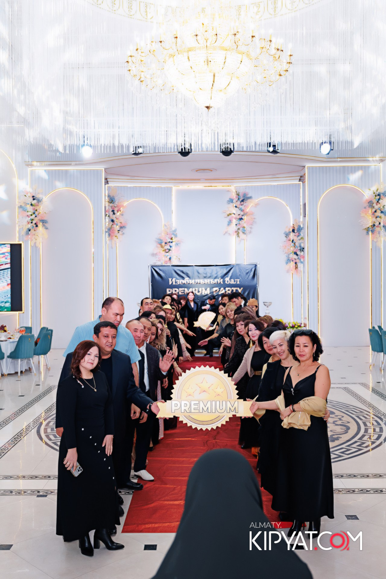 КОМАНДНАЯ ВСТРЕЧА ИЗОБИЛЬНЫЙ ВЕЧЕР. КИПЯТКОМ АЛМАТЫ!