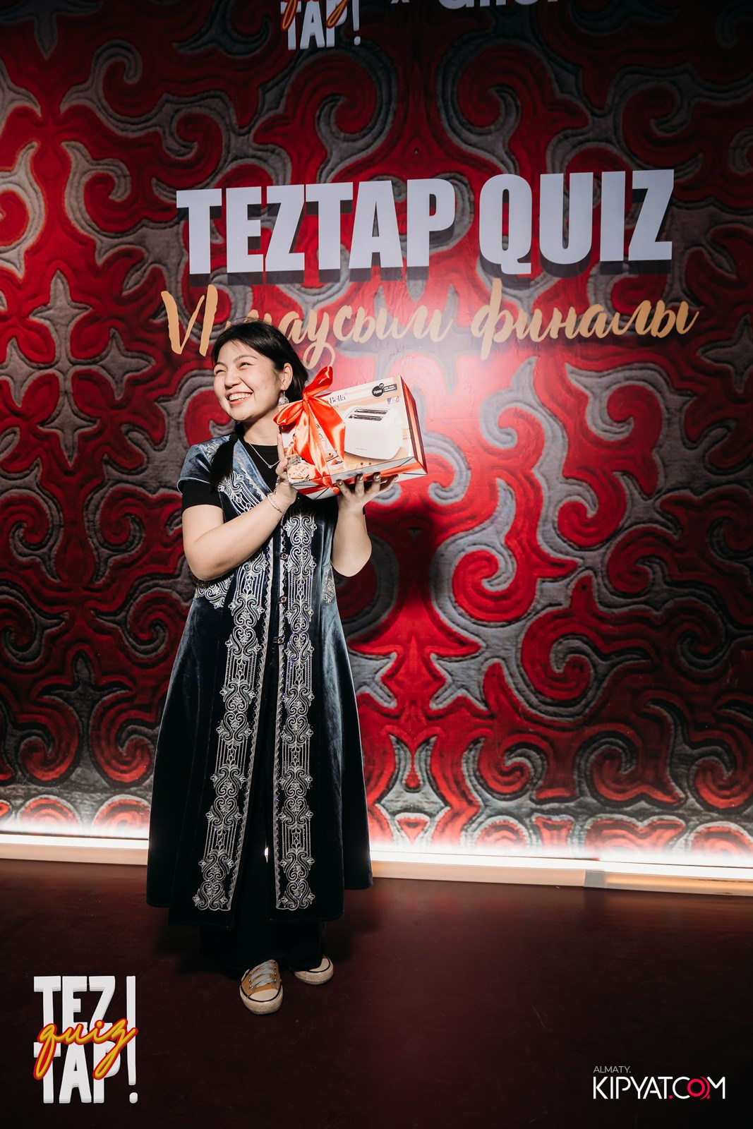 TEZTAP QUIZ. КИПЯТКОМ АЛМАТЫ!