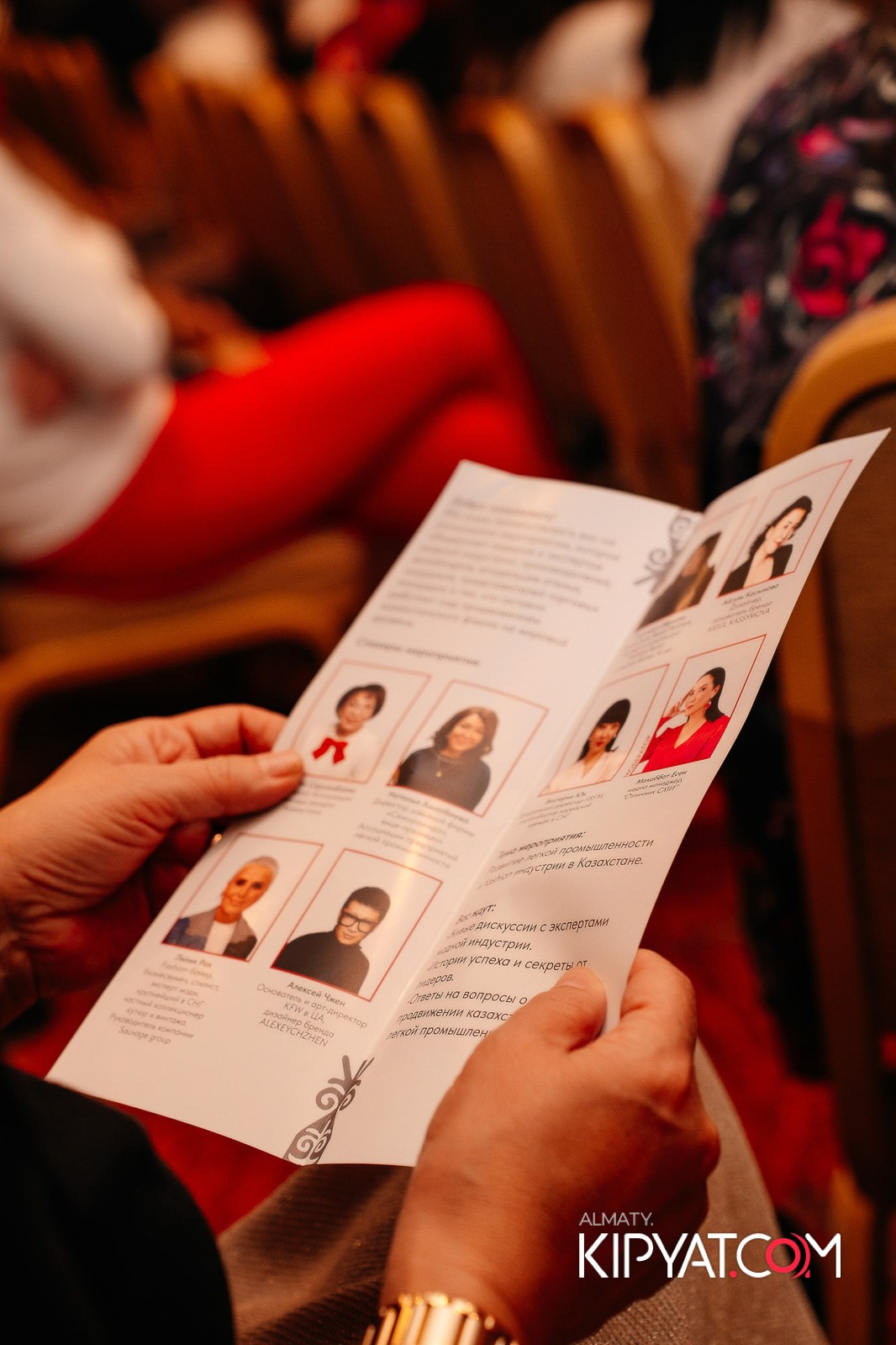 KAZAKH FASHION INDUSTRY. КИПЯТКОМ АЛМАТЫ!