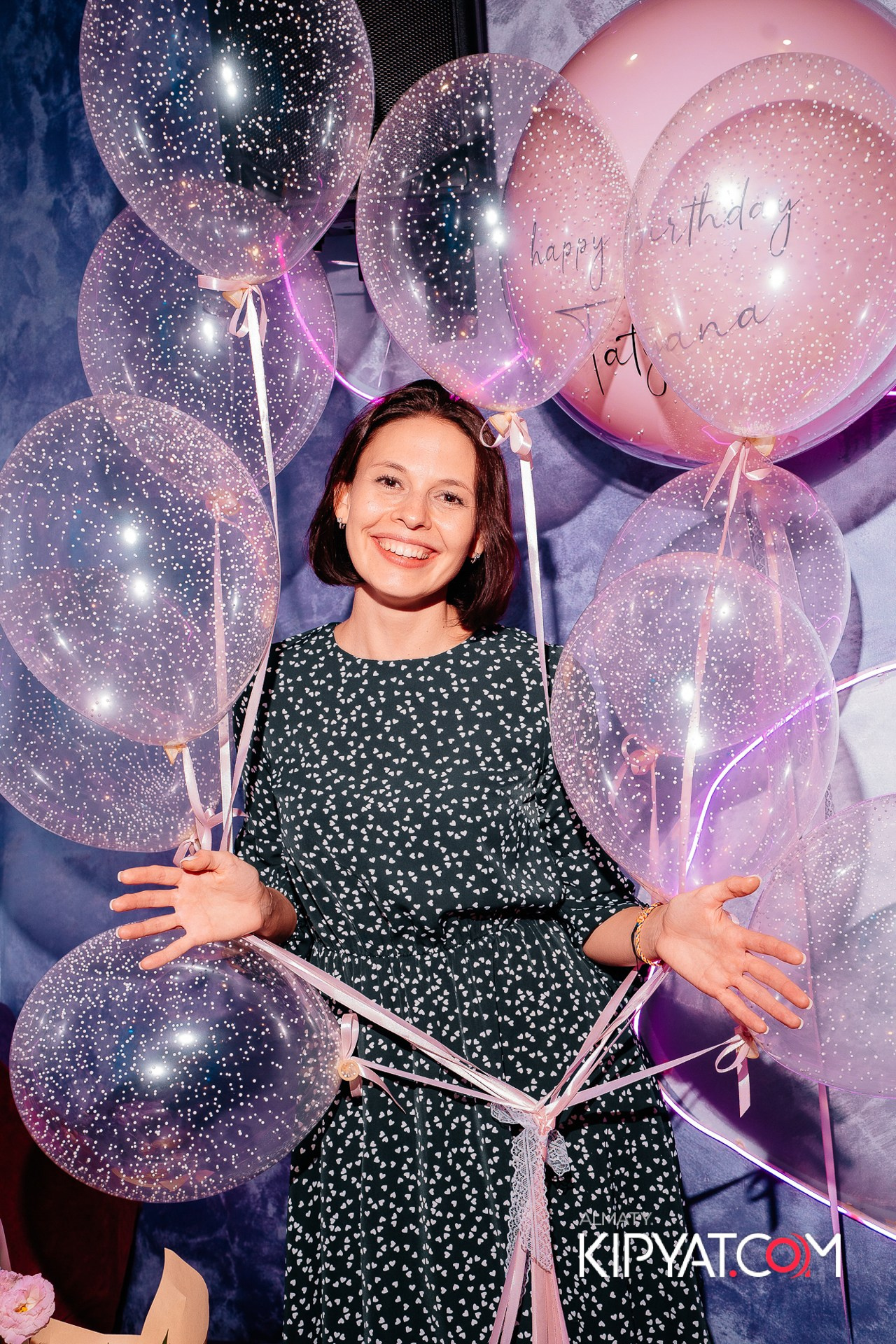 Дорогая. Я Не Пил. КИПЯТКОМ АЛМАТЫ!