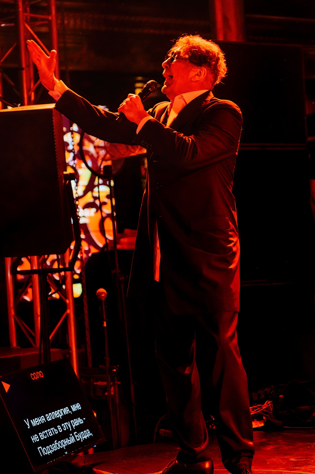 After-party ПМЭФ-2023. Григорий Лепс. в Buddha-Bar. Коммерческий фотограф в Санкт-Петербурге Анна Кобзарь