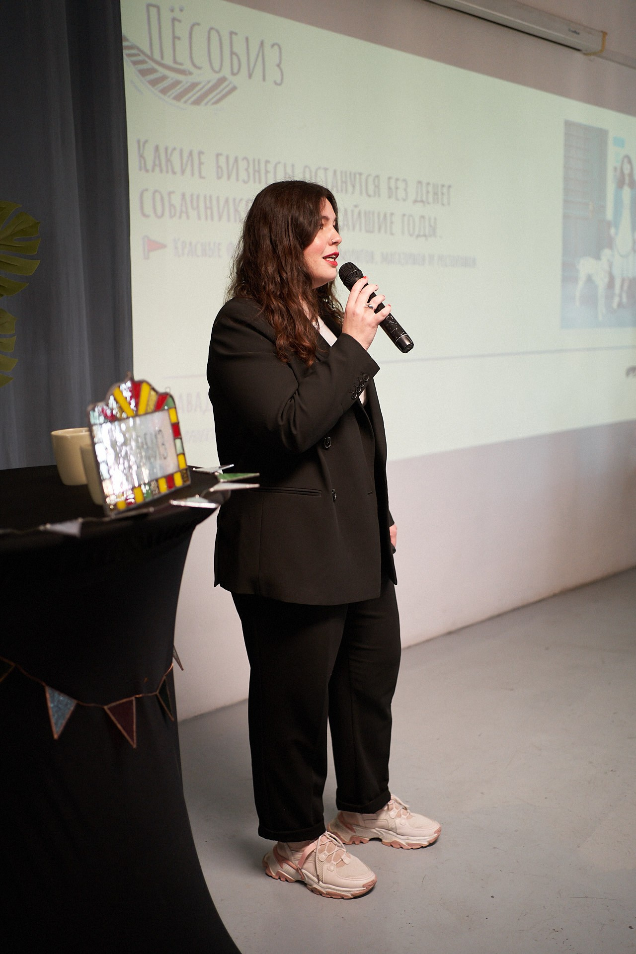 Пёсобиз. Фотограф анималист Москва Дарья