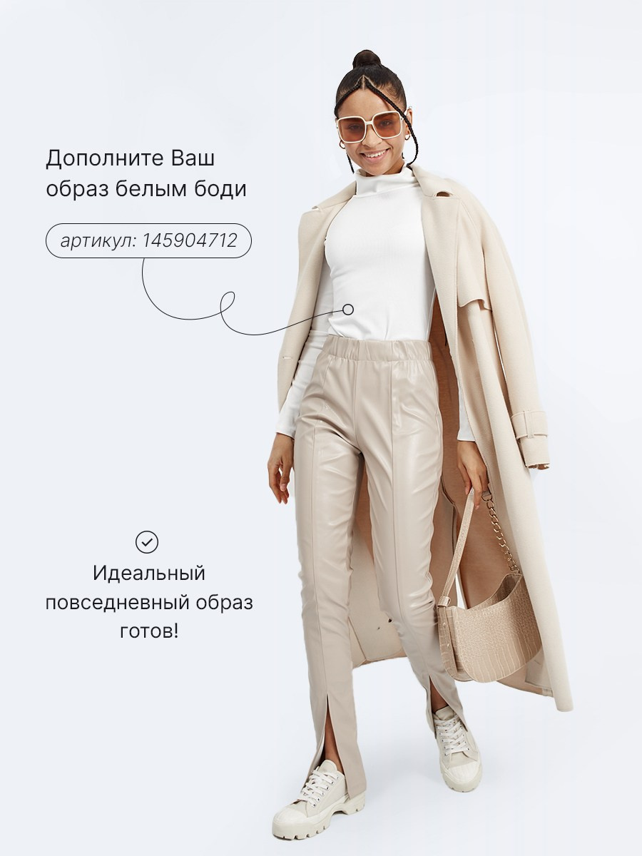 Брюки. Разработка фирменного стиля, брендбука, логотипа (логобука), инфографика для маркетплейсов, Новосибирск