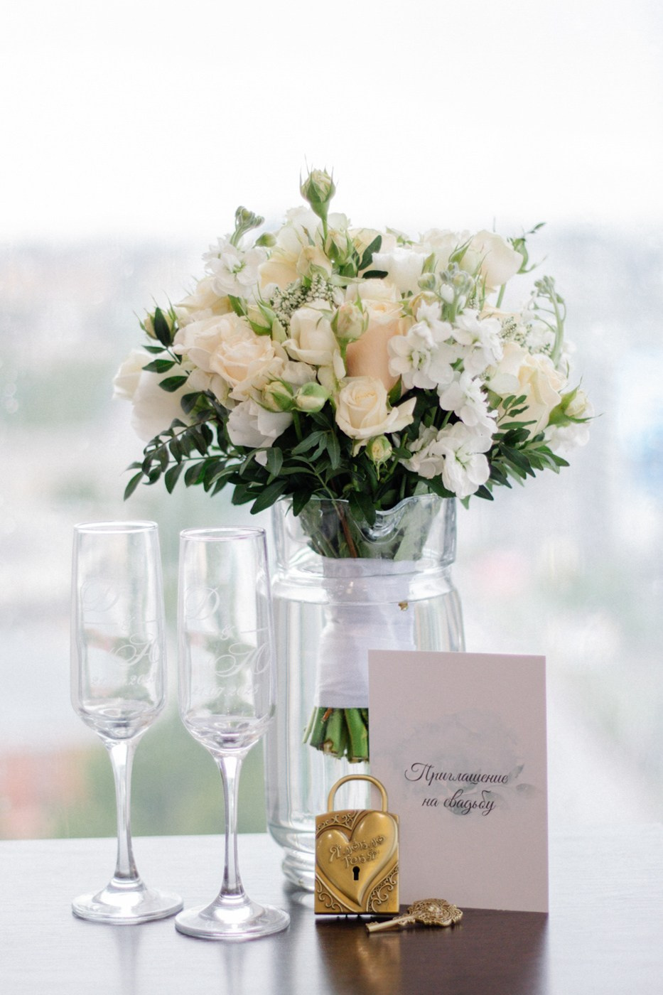 Юлия и Денис. Фотограф Москва