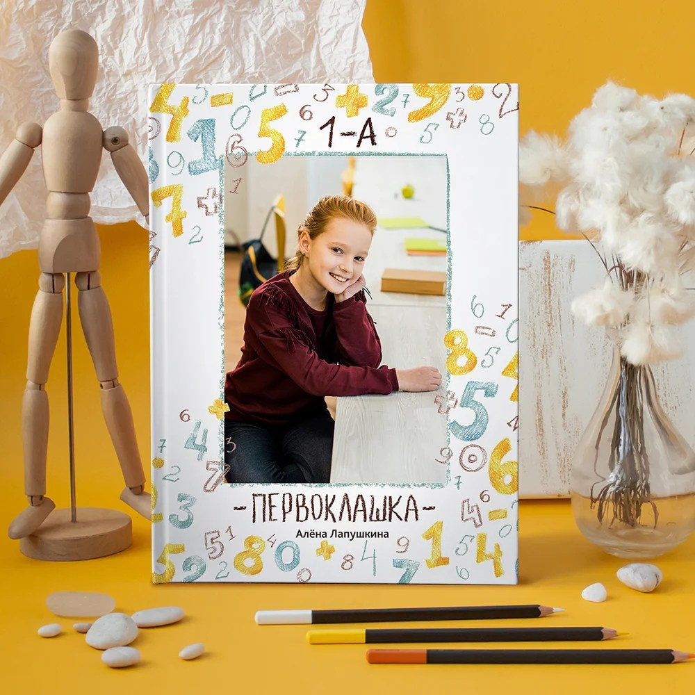 Фёдорова. Medlori fotobook Выпускные альбомы в Липецке Лариса Медведева