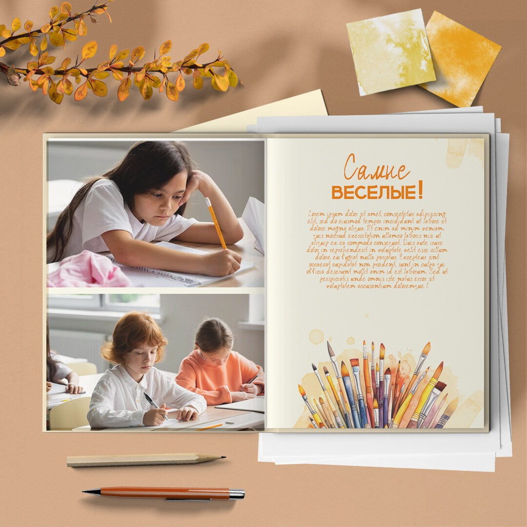 Дизайн — Глобус. Medlori fotobook Выпускные альбомы в Липецке Лариса Медведева