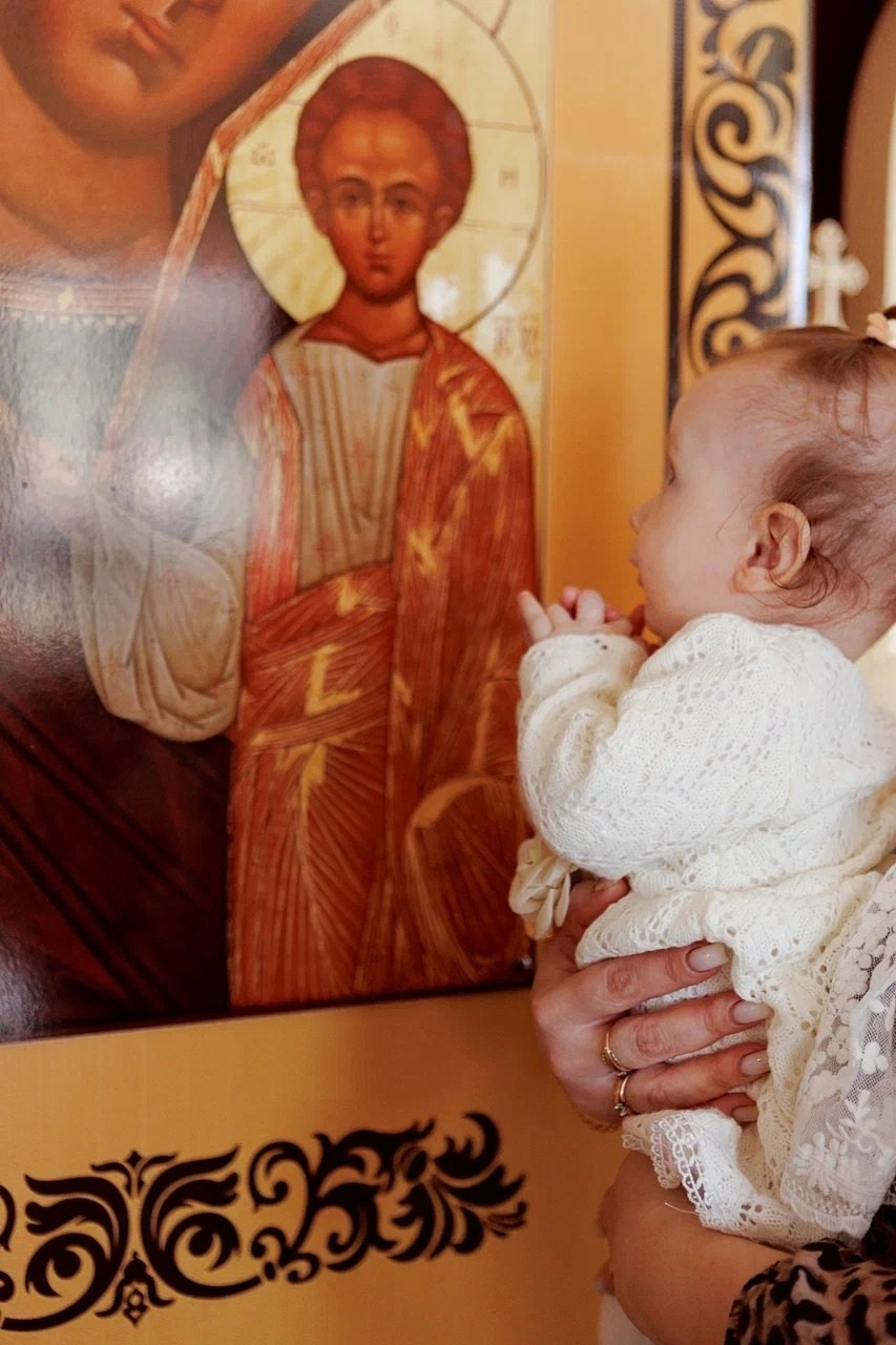 Таинство крещения