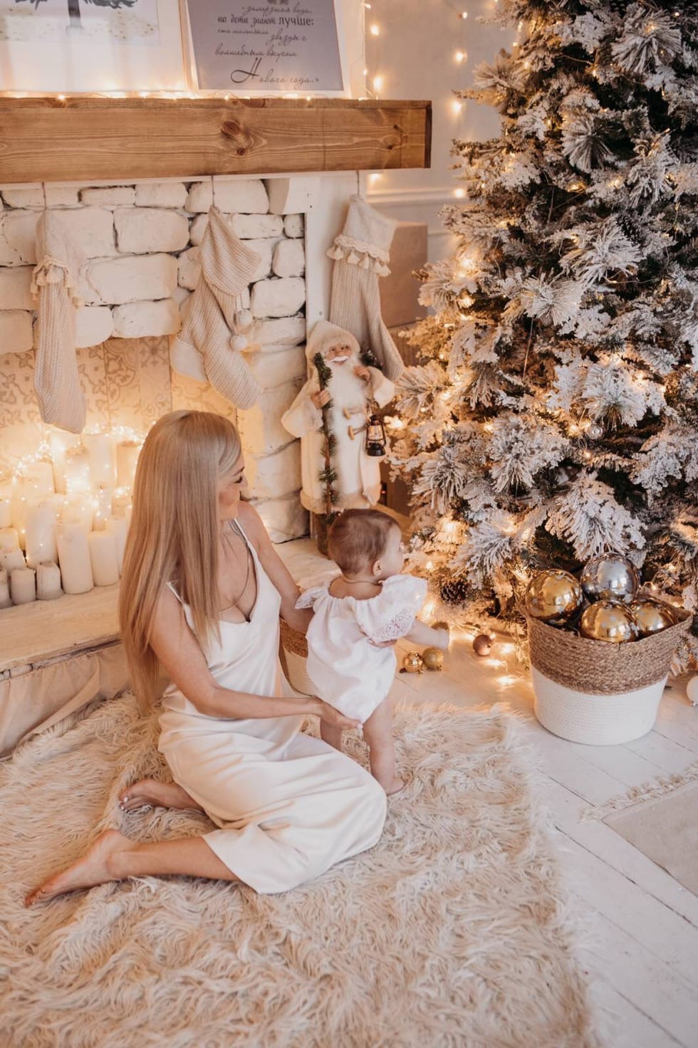 Новогодние. Главная