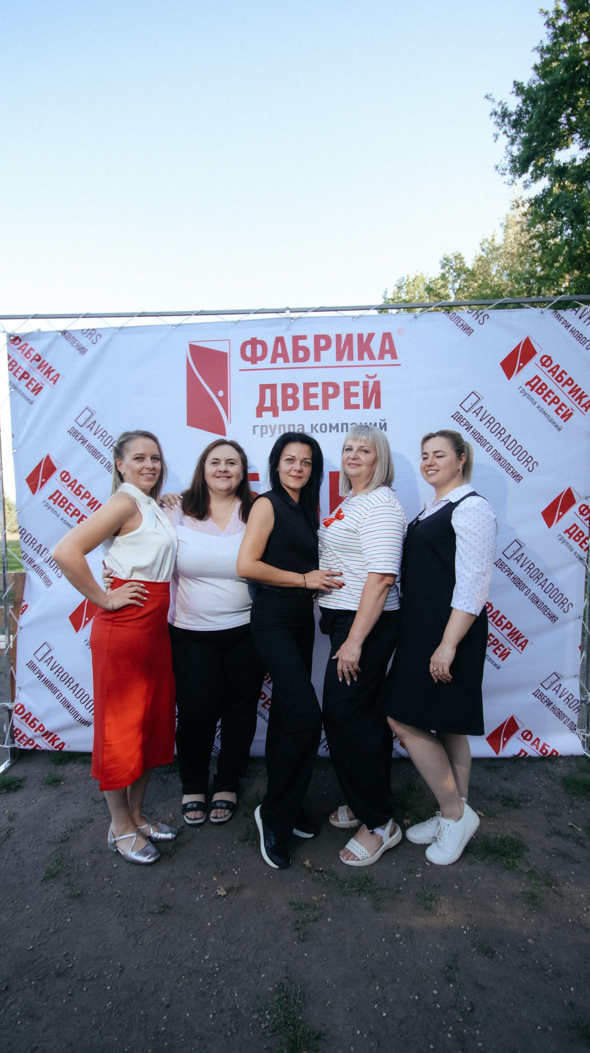 Фабрика Дверей. Свадебный и репортажный фотограф Дмитрий Кононенко