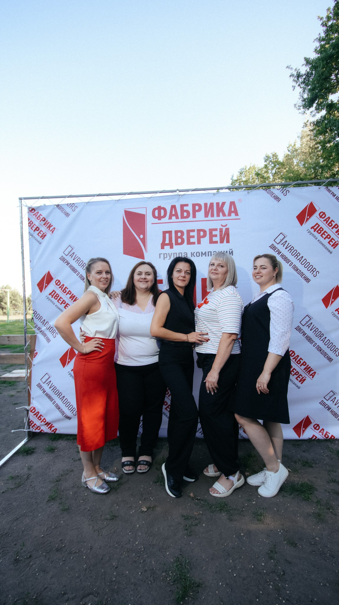 Фабрика Дверей. Свадебный и репортажный фотограф Дмитрий Кононенко